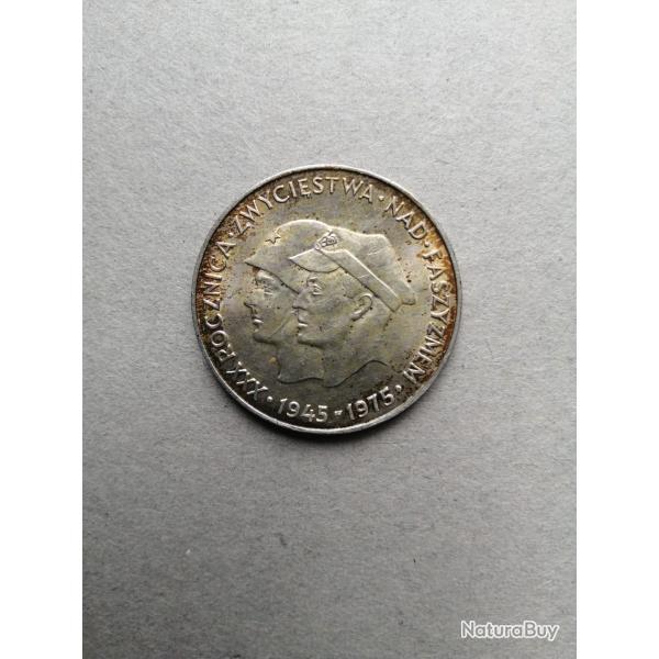 POLOGNE - MONNAIE DE 200 ZLOTY  EN ARGENT DE 1975