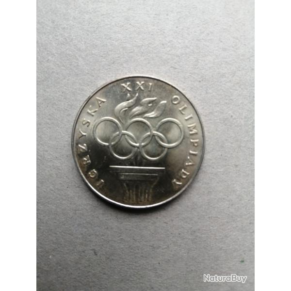 POLOGNE - MONNAIE DE 200 ZLOTY  EN ARGENT DE 1976