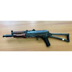 R&eacute;plique AK-74 Bolt airsoft en l'&eacute;tat - 1� sans prix de r&eacute;serve !!
