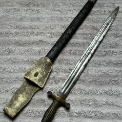 Glaive fran&ccedil;ais mod&egrave;le 1855 - Napol&eacute;on III Second Empire Guerre de 1870
