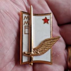 INSIGNE MISSION MILITAIRE FRANCAISE DE LIAISON ( DRAGO - G 2231 )