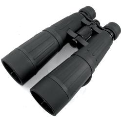 Jumelles Hutte 9x63