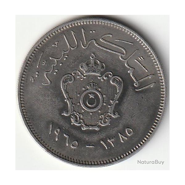 PIECE DE MONNAIE LIBYE 100 milli�mes - Idris I 1965