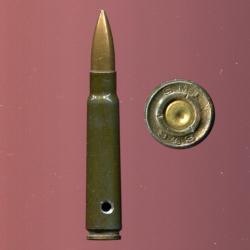 8 x 59 Breda Italie 1943 - marquage : SMI 943 - &eacute;tui acier - neutralis&eacute;e