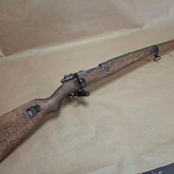 MAUSER 98A pour pi&egrave;ces