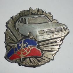 INSIGNE SAACMA ?  SERVICE AUTOMOBILE ADMINISTRATION CENTRALE MINISTERE des ARMEES