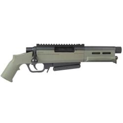 REPLIQUE LONGUE 6MM STRIKER AS03 RESSORT OD - AIRSOFT