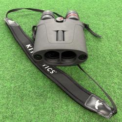 KITE APC STABILILIZED 12X42