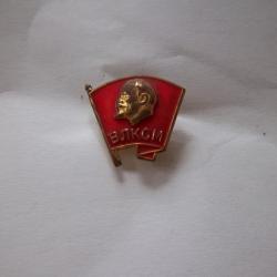 insigne petite broche communiste L&eacute;nine