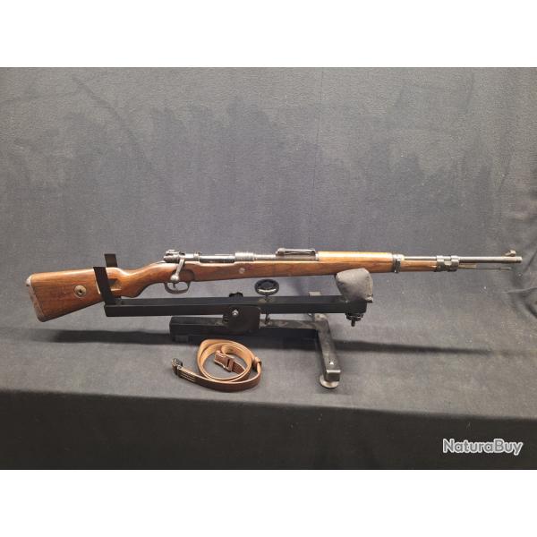 Carabine Mauser 98k, Cal. 8x64s - 1� sans prix de r�serve !!