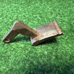 COUVRE  BASSINET  DE FUSIL OU PISTOLET  XVIII &Egrave;ME  SI&Egrave;CLE