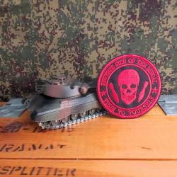 Patch brod&eacute; "le revers de la m&eacute;daille" "Fid&egrave;le a toi m&ecirc;me" moral patch crane rouge