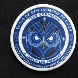 ECUSSON ECOLE DE DIJON - 1ERE COMPAGNIE - 22EME PROMOTION