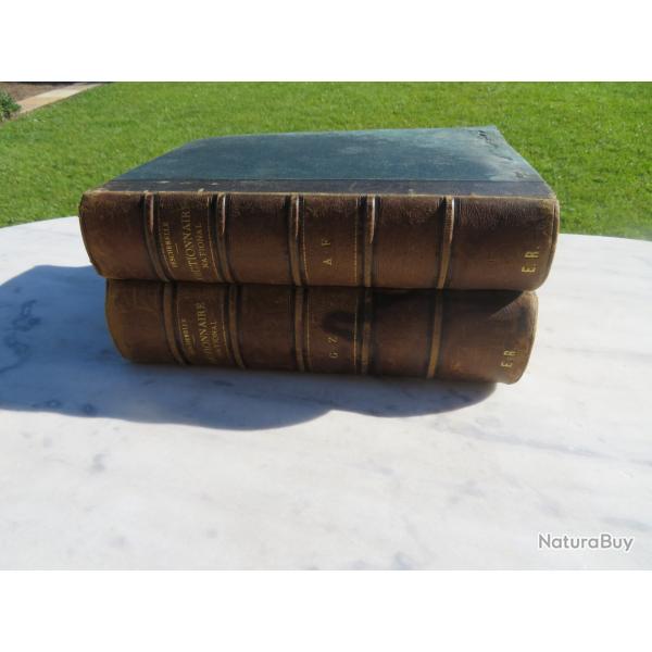 Dictionnaire national universel BESCHERELLE, complet en 2 tome, �ditions de 1861 - FRANCE (XIX�)
