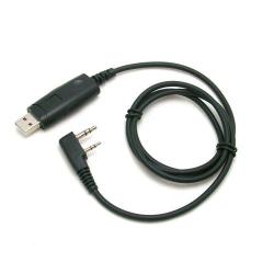 C&acirc;ble de programmation pour DP2000/DP3441