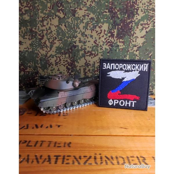 Patch brod� style militaire Russe Z noir
