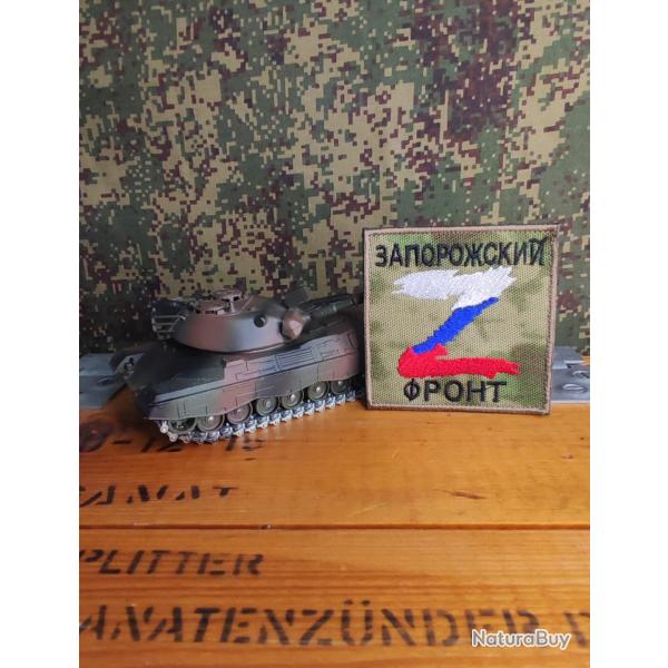Patch brod� style militaire Russe Z camouflage