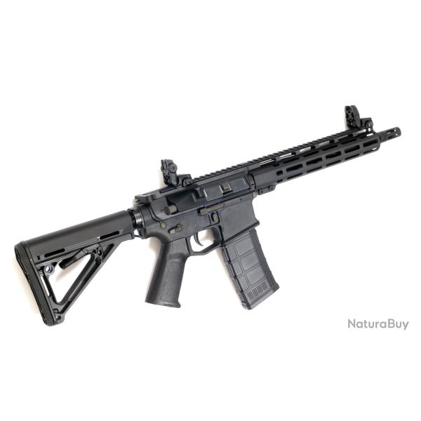 R�plique AEG ARCTURUS MUR MOD B CQB AMBI LITE