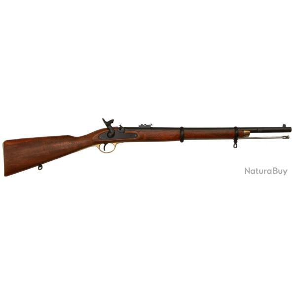 R�plique d�corative Denix fusil Anglais Enfdield 1861