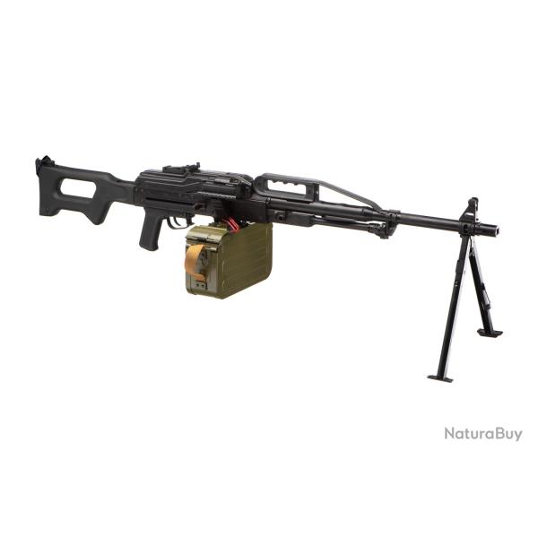 LCT PKP Pecheneg LMG - R�f: PKP