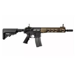 R&eacute;plique Airsoft AEG Avalon URG-1 SBR VFC