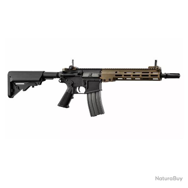R�plique Airsoft AEG Avalon URG-1 SBR VFC