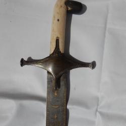 MAGNIFIQUE SABRE KILIC DU XVIIIEME SIECLE SYRIE LAME DAMAS WOOTZ