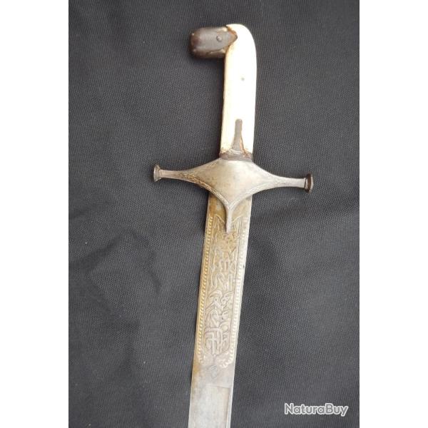 MAGNIFIQUE SABRE KILIC DU XVIIIEME SIECLE SYRIE LAME DAMAS WOOTZ