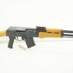 carabine bsr bulgare ak47 7.62x39