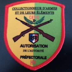 vend &eacute;cusson neuf collectionneur d armes cat c