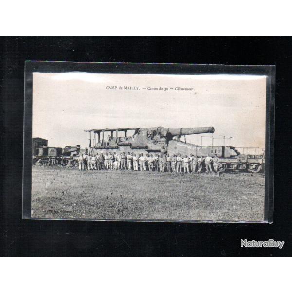 canon de 320 mm glissement  artillerie camp de mailly