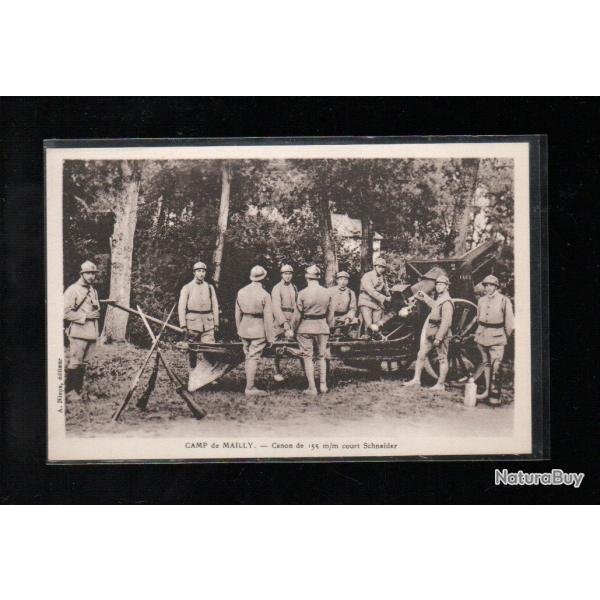 canon de 155 mm court schneider artillerie camp de mailly et ses servants