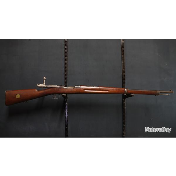//Cat D// Carabine Carl Gustaf M96  ; 6,5x55 (1 � sans r�serve) #2221