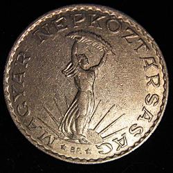 Hongrie piece de 10 forint 1971 diametre 28 mm  TTB