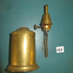 Lampe pour r&eacute;ajustage armes noire de fum&eacute;e (N&deg;151) sans m&eacute;che