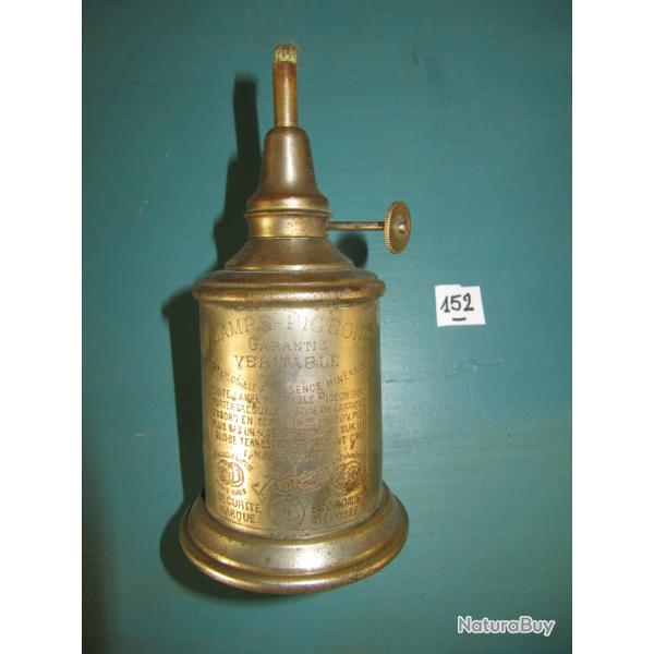 Lampe pour r�ajustage armes noire de fum�e (N�152)