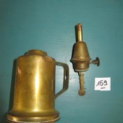 Lampe pour r&eacute;ajustage armes noire de fum&eacute;e (N&deg;159)