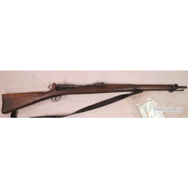 Fusil cadet Suisse 1897 calibre 7.5 x 53 cat�gorie D