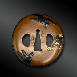 TSUBA  shin no maru gata, sign&eacute; Yasukuni - Japon - P&eacute;riode Edo (1603-1868)