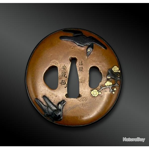 TSUBA  shin no maru gata, sign� Yasukuni - Japon - P�riode Edo (1603-1868)