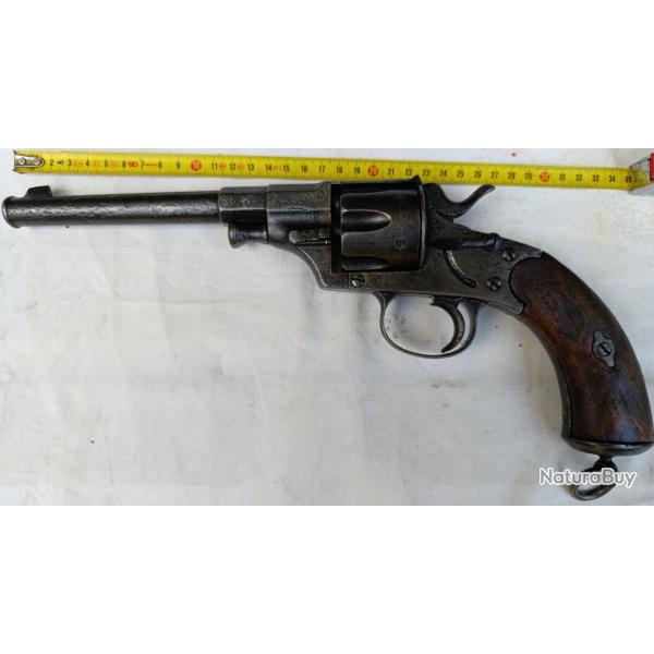 Reichrevolver 1879