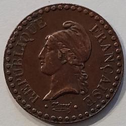 PIECE DE MONNAIE FRANCE 1 CENTIME  Dupr&eacute; IIe r&eacute;publique 1848 A Qualit&eacute;