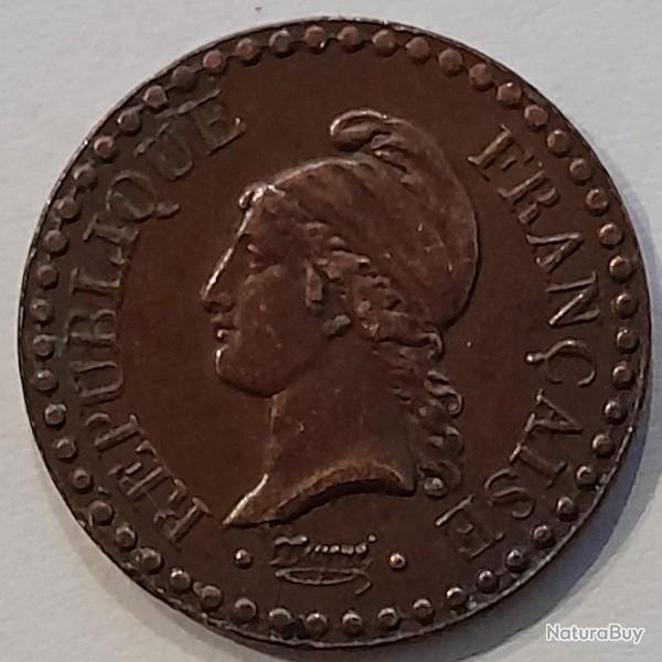 PIECE DE MONNAIE FRANCE 1 CENTIME  Dupr� IIe r�publique 1848 A Qualit�
