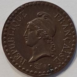 PIECE DE MONNAIE FRANCE 1 CENTIME  Dupr&eacute; IIe r&eacute;publique 1849 A Qualit&eacute;