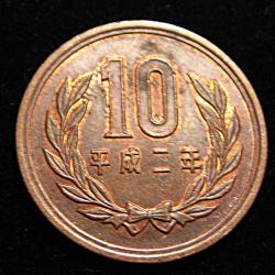 Japon , piece de 10 yen de 1960 ttb diametre 23,5 mm