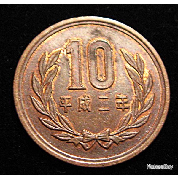 Japon , piece de 10 yen de 1960 ttb diametre 23,5 mm