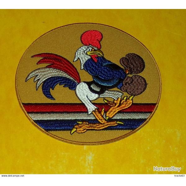 TISSU PATCH : 67 FIGHTER SQUADRON��, DIAMETRE 9�CM , BON ETAT VOIR PHOTOS . POUR TOUT RENSEIGNEMENT