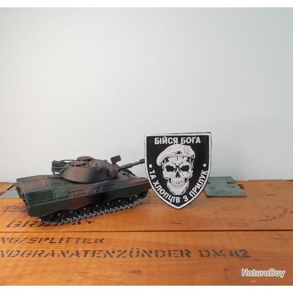 Patch brod� moral patch style militaire Ukraine (1)