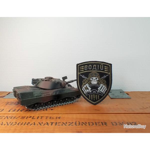 Patch brod� moral patch style militaire Ukraine (2)