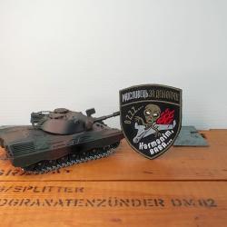 Patch brod&eacute; moral patch style militaire Ukraine (5)